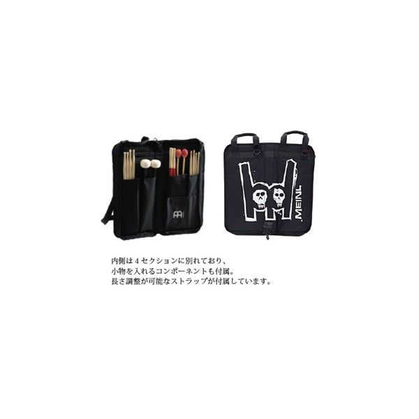 MSB-2_[Professional_Stick_Bag___The_Horns]_02