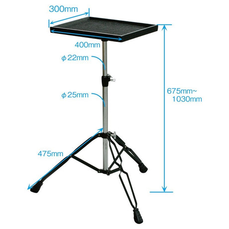 MTS-3040_[Multi-table_stand]_02