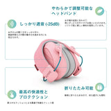 MUFFY_KIDS_[Pink]_[Children's_Earmuffs]_(Alpine)_05