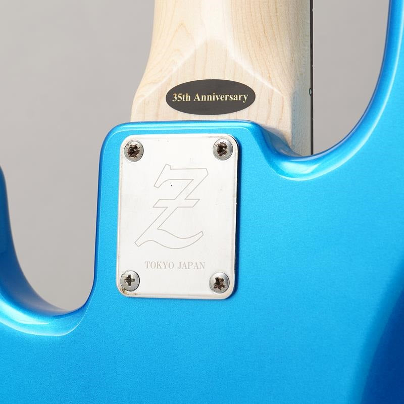 MVT#605_Custom_Zymo_Aged_(LPB_R)_10