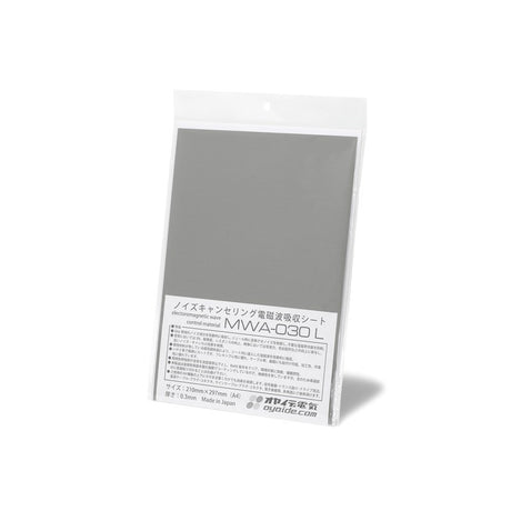 MWA-030L_Electromagnetic_Wave_Absorbing_Sheet_02