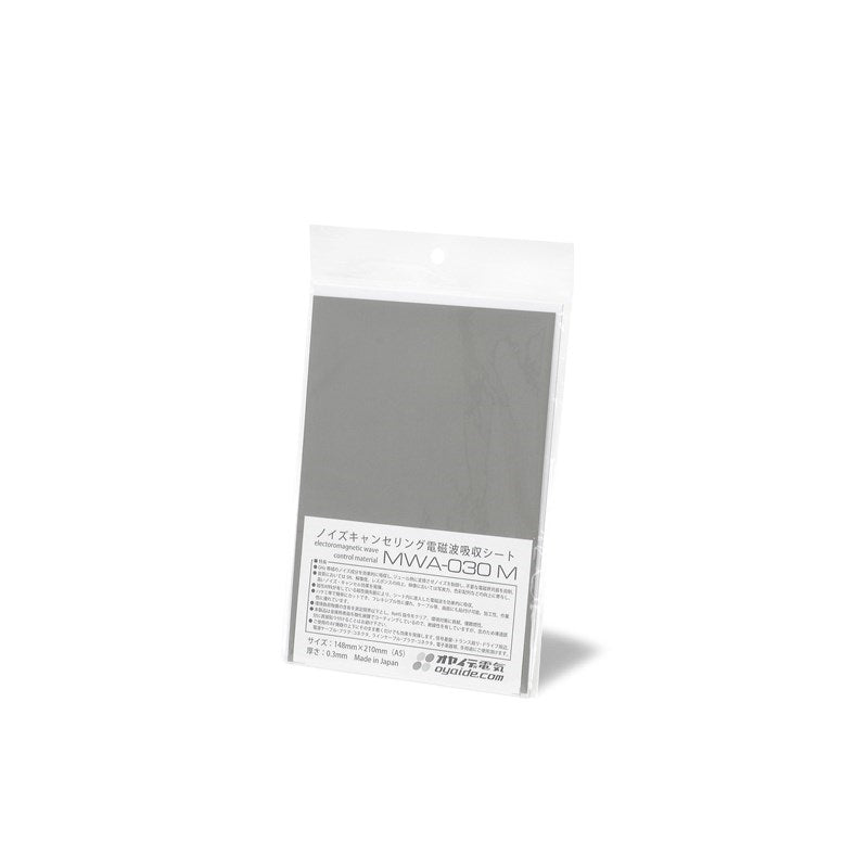 MWA-030M_Electromagnetic_Wave_Absorbing_Sheet_02