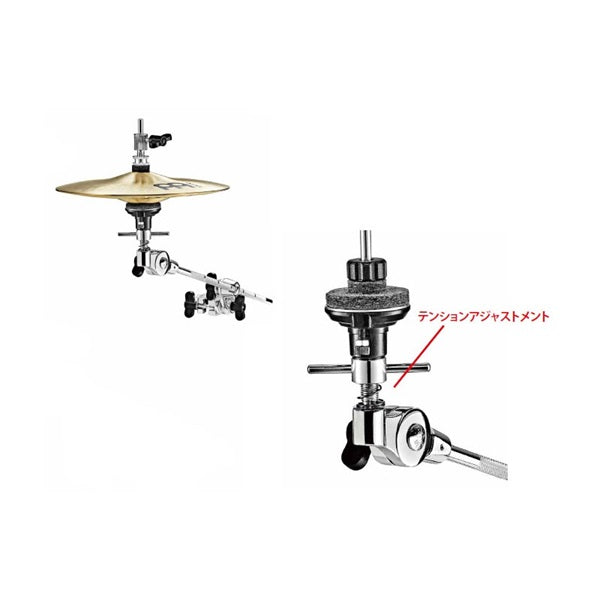 MXH_[X-Hat_Auxiliary_Hihat_Arm_with_Clamp]_02