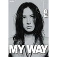 MY_WAY_-J's_Autobiography-_01