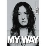 MY_WAY_-J's_Autobiography-_01