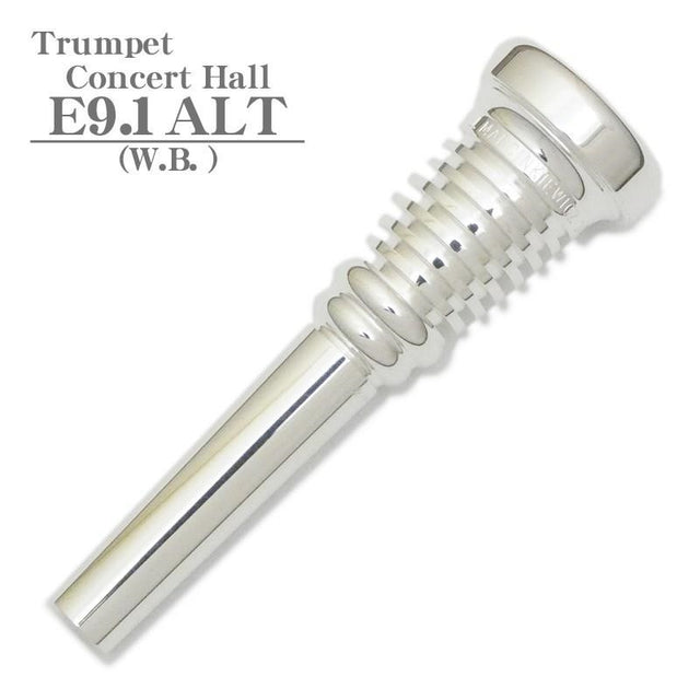 Marcinkiewicz___Concert_Hall_Model_E9_1_ALT_Trumpet_Mouthpiece_[Store_Display_Item_☆_Clearance_Sale!!]_01