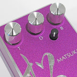 Matsukaze_02