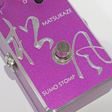 Matsukaze_03