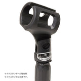 Microphone_Holder_MH-6_04