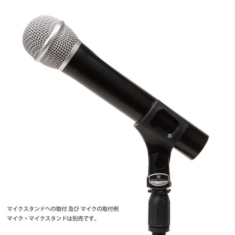 Microphone_Holder_MH-6_05