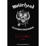 Motorhead_Complete_Song_Guide_01