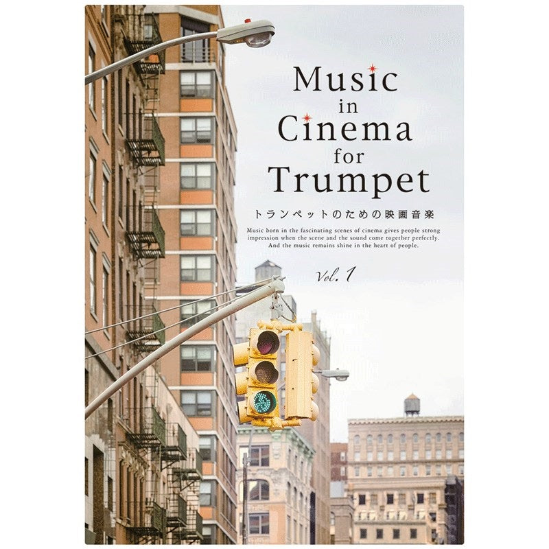 Music_in_Cinema_for_Trumpet_Film_Music_for_Trumpet_Vol_1_01