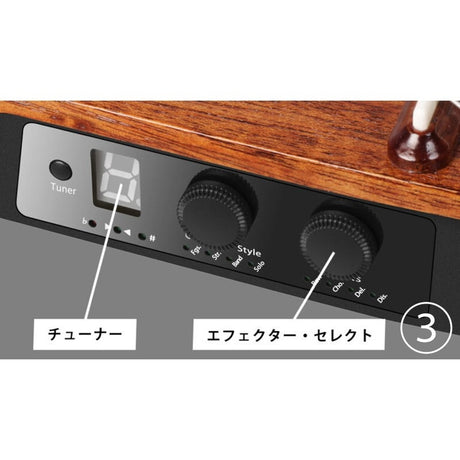 NBSG_Bass_Mahogany_08