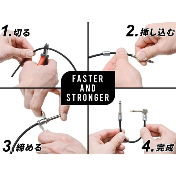 NEO_Solderless_Series_Solderless_Kit_L6S6+_[SLP-240L_x_6，_SLP-240S_x_6，_SLD-ZERO_x_3_0m，_SP-10，_Recycled_Stick]_03