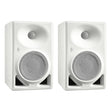 Neumann_KH_120_II_W_Monitor_Speakers_(White，_Pair)_01