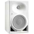 Neumann_KH_150_W_Monitor_Speaker_(White)_(1_unit)_(Official_Japanese_Product)_01