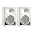 Neumann_KH_150_W_Monitor_Speakers_(White，_Pair)_01