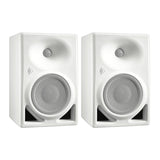 Neumann_KH_150_W_Monitor_Speakers_(White，_Pair)_01
