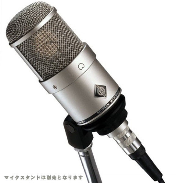 Neumann_M147_TUBE_SET_(Japan_Domestic_Model，_3-Year_Warranty)_(Condenser_Microphone)_04