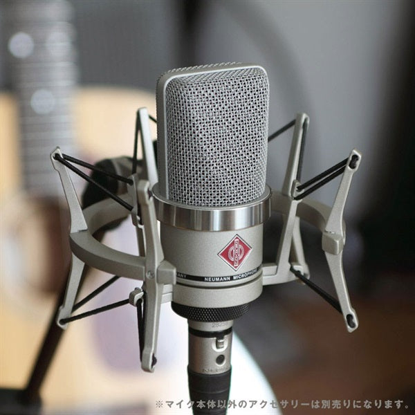 Neumann_TLM_102_Condenser_Microphone_(3-Year_Warranty)_04