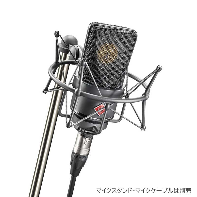 Neumann_TLM_103_MT_Studio_Set_(with_shock_mount)_(Black)_(TLM103_BK)_(3-year_domestic_warranty)_(EA1)_(condenser_microphone)_01