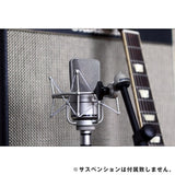 Neumann_TLM_103_(Unidirectional_Large-Diaphragm_Condenser_Microphone)_05