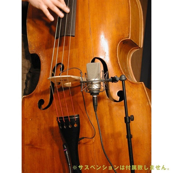 Neumann_TLM_103_(Unidirectional_Large-Diaphragm_Condenser_Microphone)_06