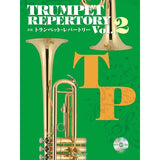 New_Edition_Trumpet_Repertoire_Vol_2___Karaoke_CD_included_01