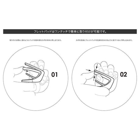 [New_Product]_Japan_Limited_Edition___CH-UWFLYER_GUC_Thalia_Capo_05
