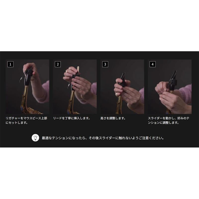 [New_Product]_Selmer_Fibra_Alto_Saxophone_Ligature_04