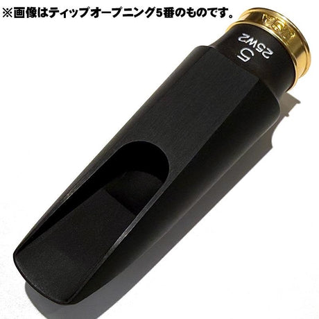 [New_Product]_Theo_Wani_NY_BROS_III_(NY_Bros__3)_Hard_Rubber_Alto_Saxophone_Mouthpiece_with_an_Opening_of_7_02