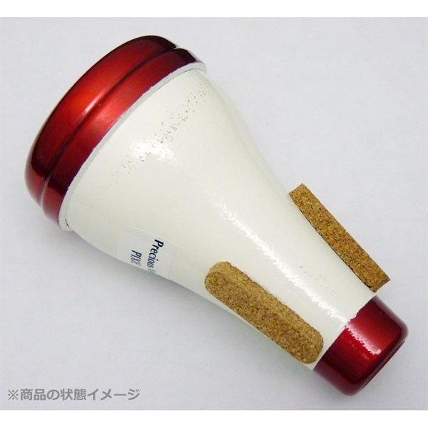 Newston_Line___112_Pixie_Straight_Trumpet_Mute_[Clearance_Sale!!]_[Autumn_Super_Sale]_02