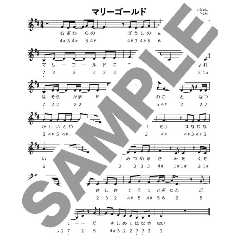 OTKL-18EK_MH_[Easy_Kalimba___Piano_layout___Sheet_music_book_and_case_included]_09