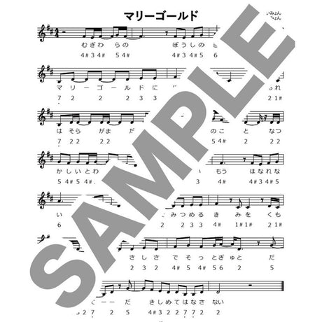 OTKL-18EK_MH_[Easy_Kalimba___Piano_layout___Sheet_music_book_and_case_included]_09