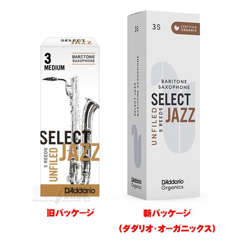 [Old_Packaging_Special_Price]_Select_Jazz_Unfiled_Cut_Baritone_Saxophone_Reed_(4S_Hardness)_by_D'Addario_Woodwinds_[Autumn_Super_Sale]_01