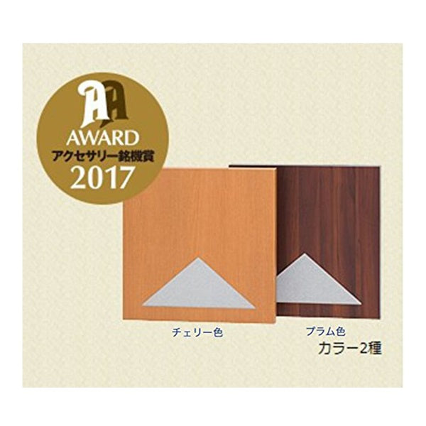 On-Kaisoku_Gokutei_KP-02_(Plum)___1_sheet_[Pre-order_item，_delivery_date_will_be_announced_separately]_02