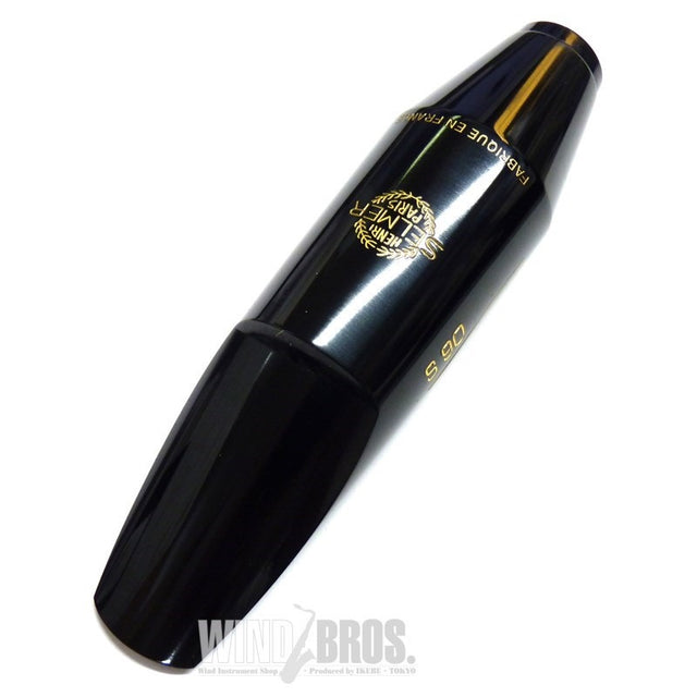 _Opening__200__Selmer_S90_Baritone_Saxophone_Mouthpiece_01