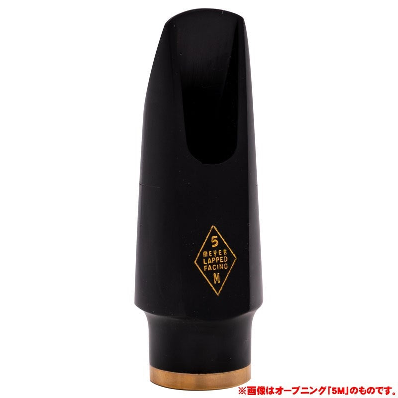 [Opening__5M]_Meyer_Soprano_Saxophone_Mouthpiece__Connoisseur_Series__by_Meyer_Bros__NY_Band_of_Bros__[Autumn_Super_Sale]_03