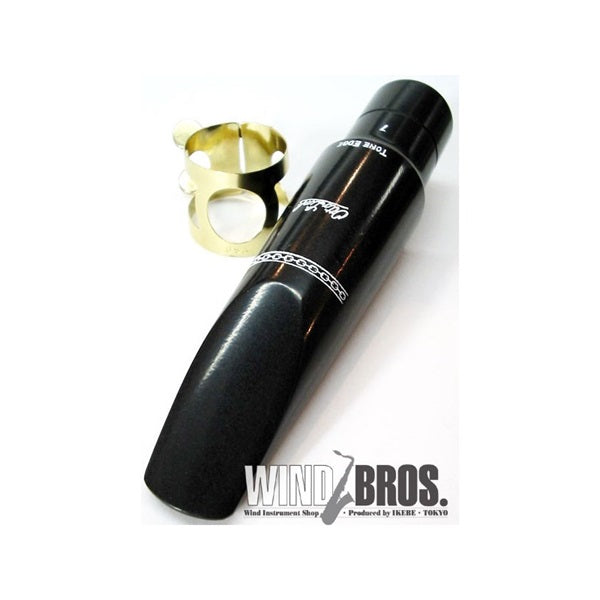 [Opening__6_]_Otto_Link_Baritone_Saxophone_Mouthpiece_Rubber_01
