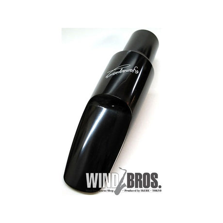_Opening__7__Yanagisawa_Baritone_Saxophone_Mouthpiece_Rubber_01