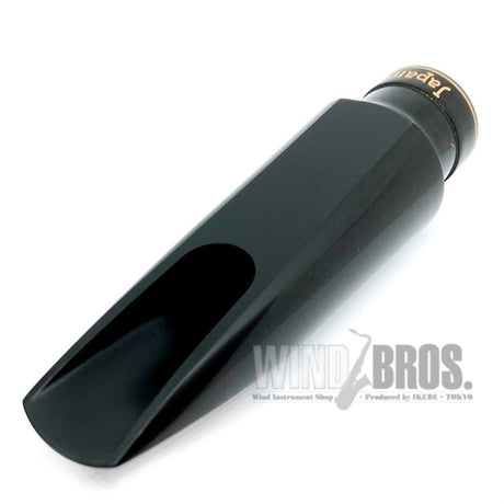 [Opening__7_]_Gotts_Tenor_Saxophone_Mouthpiece，_Hard_Rubber，_Sepia_Tone_VI_02