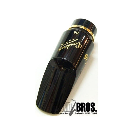_Opening__S7__Vandoren_Soprano_Saxophone_Mouthpiece_V16_01