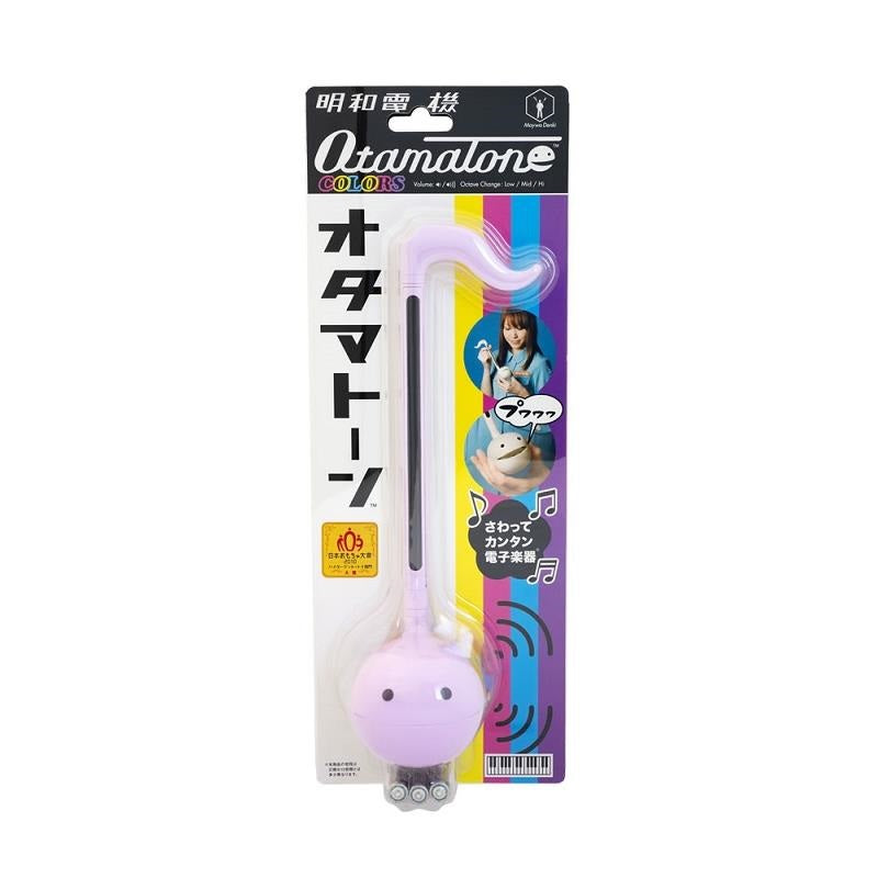 Otamatone_Colors_(Lilac)_02