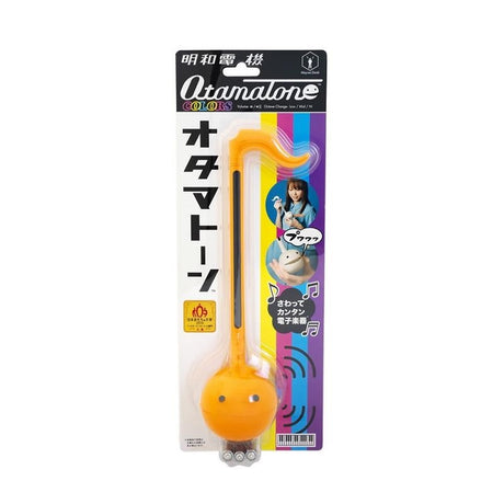 Otamatone_Colors_(Orange)_02