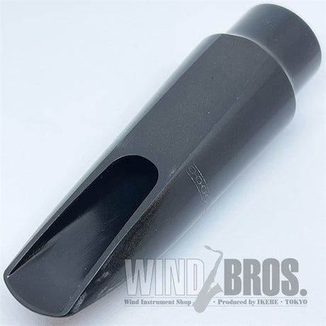 Otto_Link_Tone_Edge_Early_Babbitt_#9_Tenor_Saxophone_Mouthpiece_02