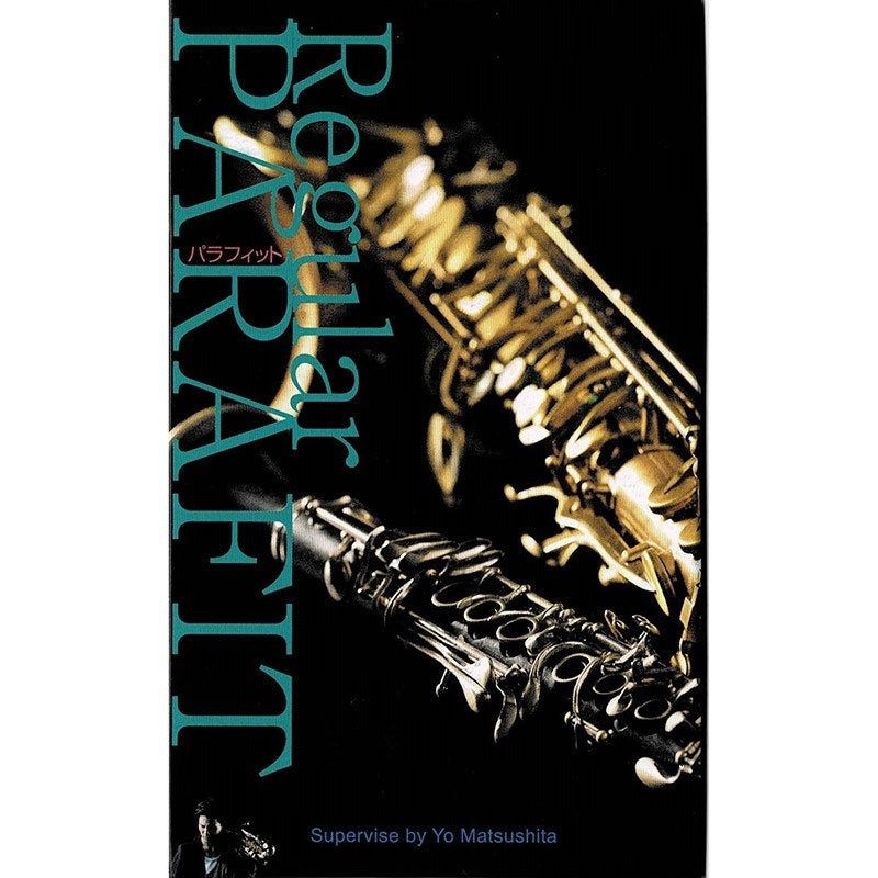 PARAFIT_Parafit_Performance_Teeth_Guard，_Regular_#7_01