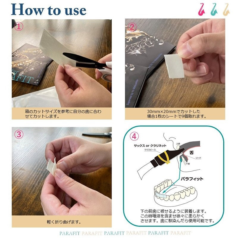 PARAFIT_Performance_Teeth_Guard_Soft_♭5_[Autumn_Super_Sale]_04