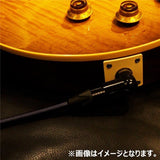 PASSGO_BLUE_TS_PHONE_Cable_(3_0m)_(Passgo_Blue)_(Line_Cable_Guitar_Cable_Instrument_Cable)_(Phone-to-Phone)_(6_3_(2-pole)_-_6_3_(2-pole)，_Straight-to-Straight)_(Made_in_Japan)_08