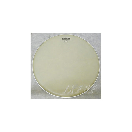 PE-250C16_[LC_HEAD___Expand_Coat_16]_01