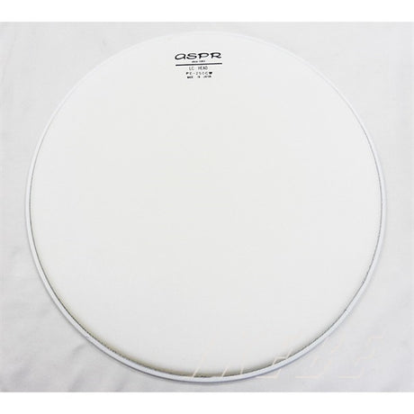 PE-250CW14_[LC_HEAD___White_Coat_14]_01